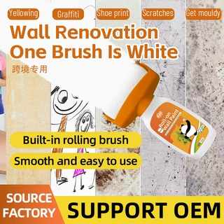 墙面大滚筒漆水性净味乳胶漆家用修补漆白色内墙乳胶漆跨境专用