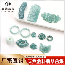 �����錚 ��ȻΣ���������ϼ����ƽ�����ܭhdiy�Ʒ������l