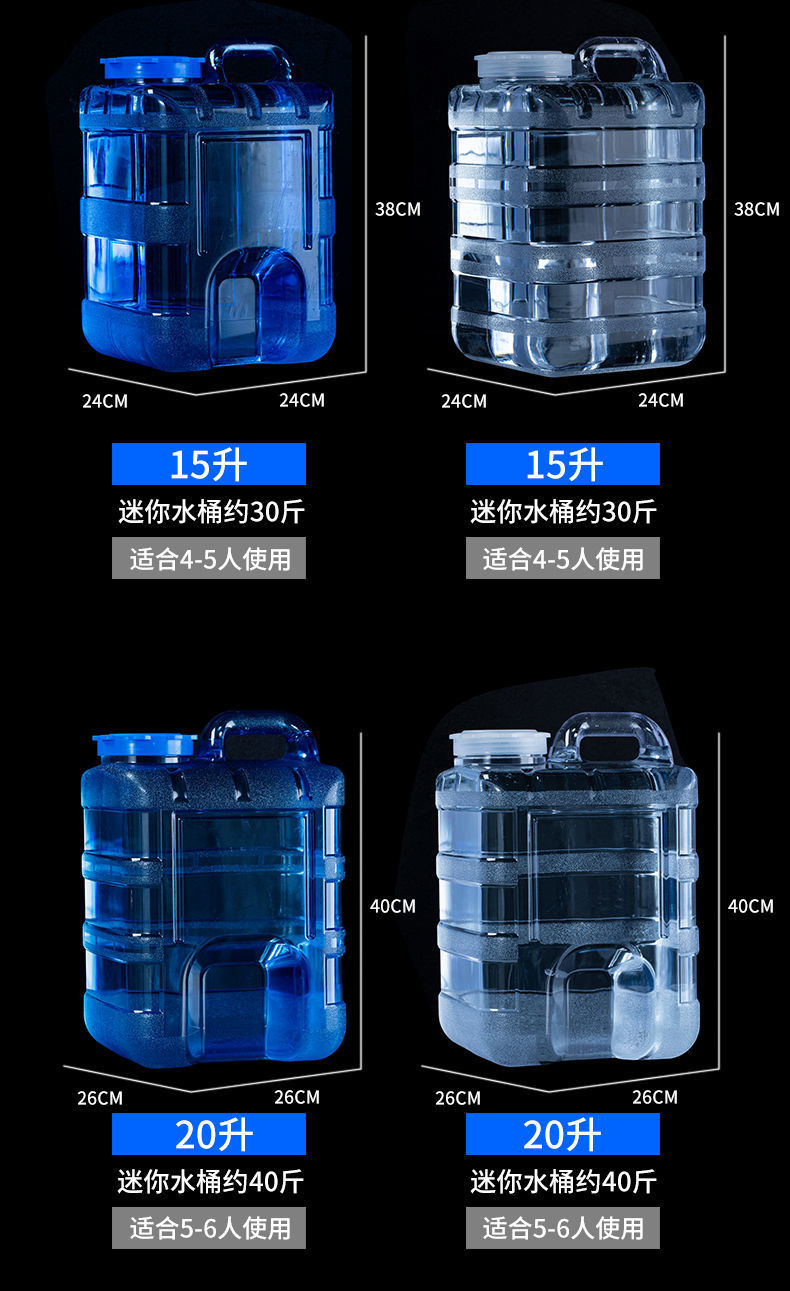 b08a7da2-2c4a-4340-ad25-66de4ec14127.jpe