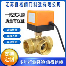 ΢��늄����y ��ͨ늄Ӄ��ݼy���y 220V24V̫����_�P�~ˮ�yDN100