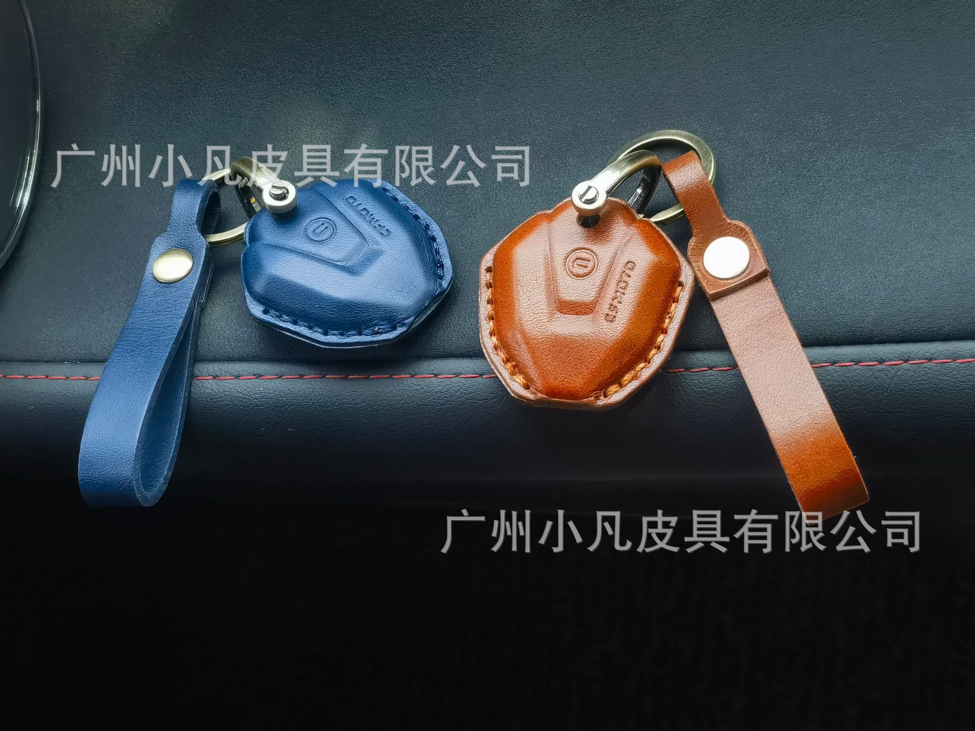 Suitable for spring breeze motorcycle 250/450SR 250/700CLX 450CLC handmade cowhide key set