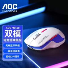 �ڽ�AOC MS400������������˫ģ���2.4G�羺��Ϸ̨ʽ�ʼǱ�����