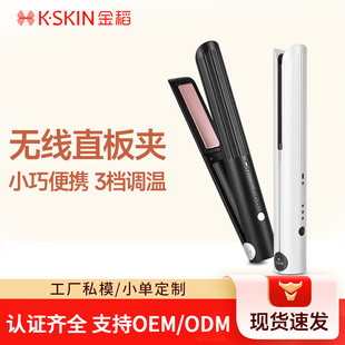 �𵾟o��ֱ��A���l����l��usb�A��ȿۄ�����y����Ů��ֱ����