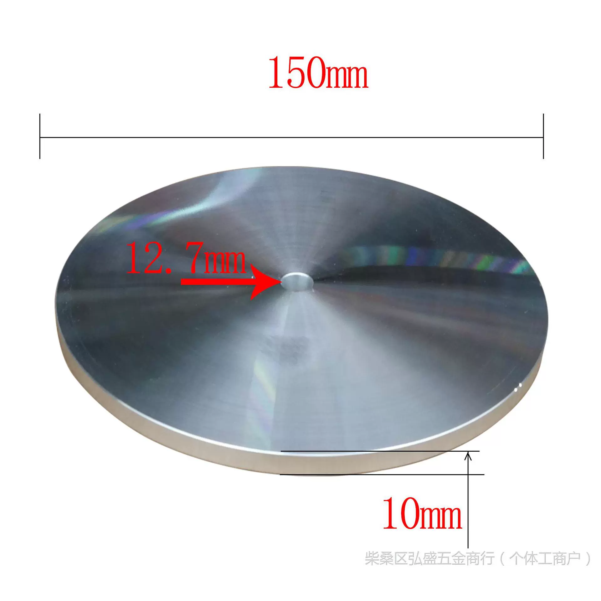 Алюминиевый поддон 6inch 8inch алюминиевый поддон горизонтальный полировальный станок поддон для полировки нефрита шлифовальный диск шасси