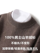 �ﶬ�¿�ɽ��q����ʿ�Ӻ����I���^ë�ȴ�������a��ë���l