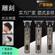 ��Ʒ�綯������������ͷ����ͷ�������ŷ���Ƽ�USB����Ƽ�