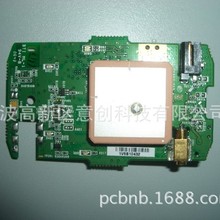 设计方案研发厂北斗GPS定位模块模组GPRS GSM车载控制板电路板