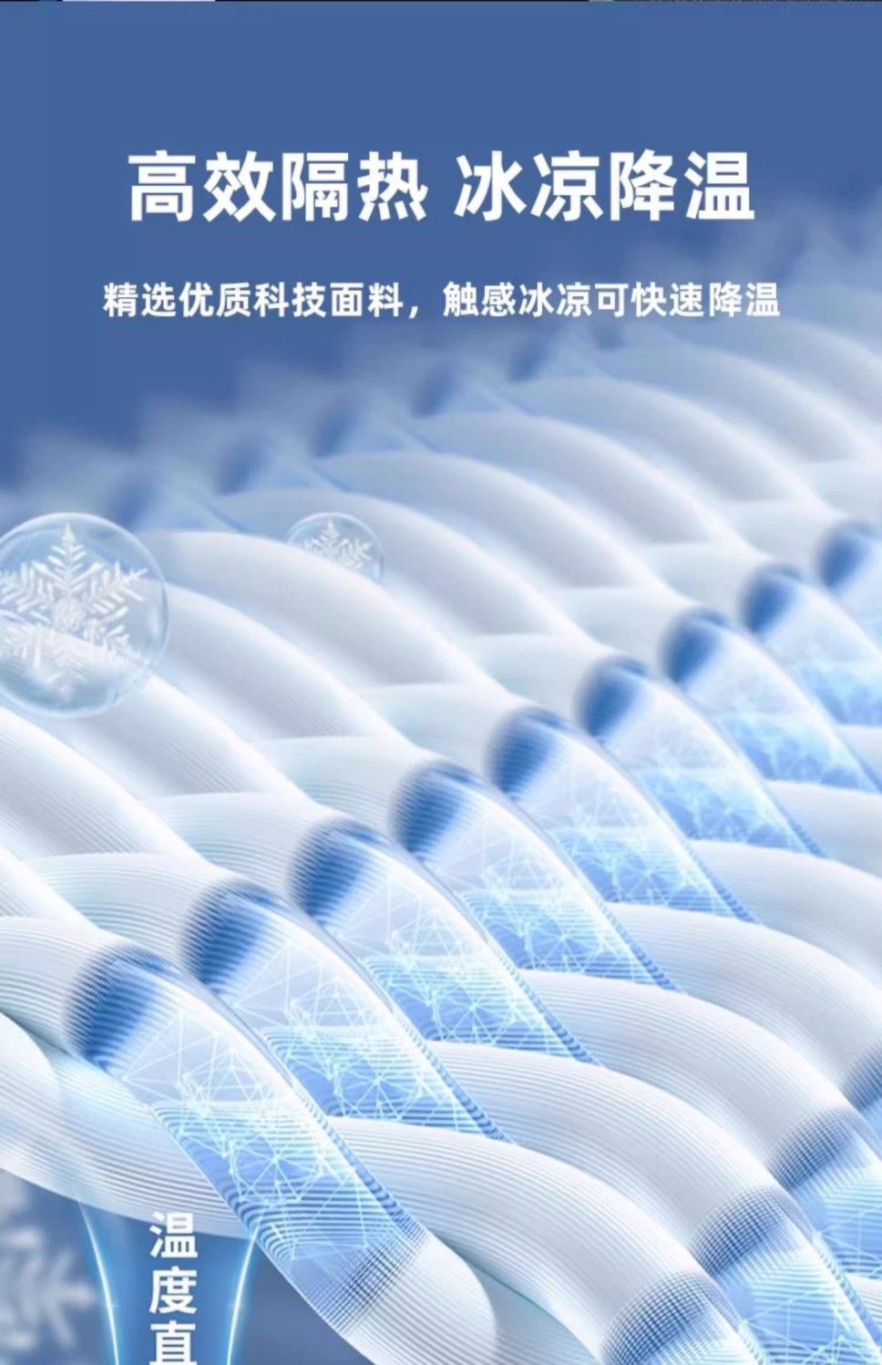 Car Window Sunshade Curtain, Car Side Window Curtain, Baby Car Sunshade, Magnetic Privacy Screen for Children in the Car