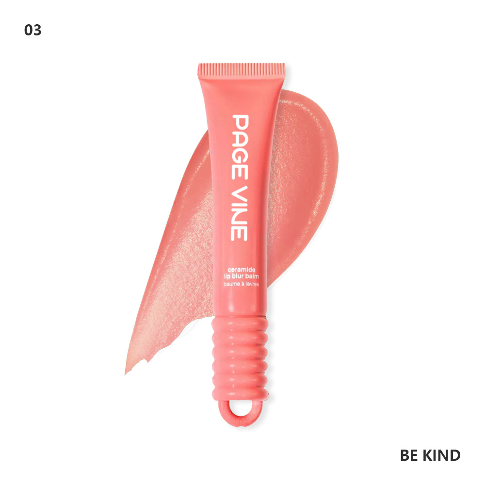 Amazon PAGE VINE Lipstick Honey Lip Gloss Lip Gloss Lip Gloss Lip Oil Hydrating Lip Balm Cross-Border