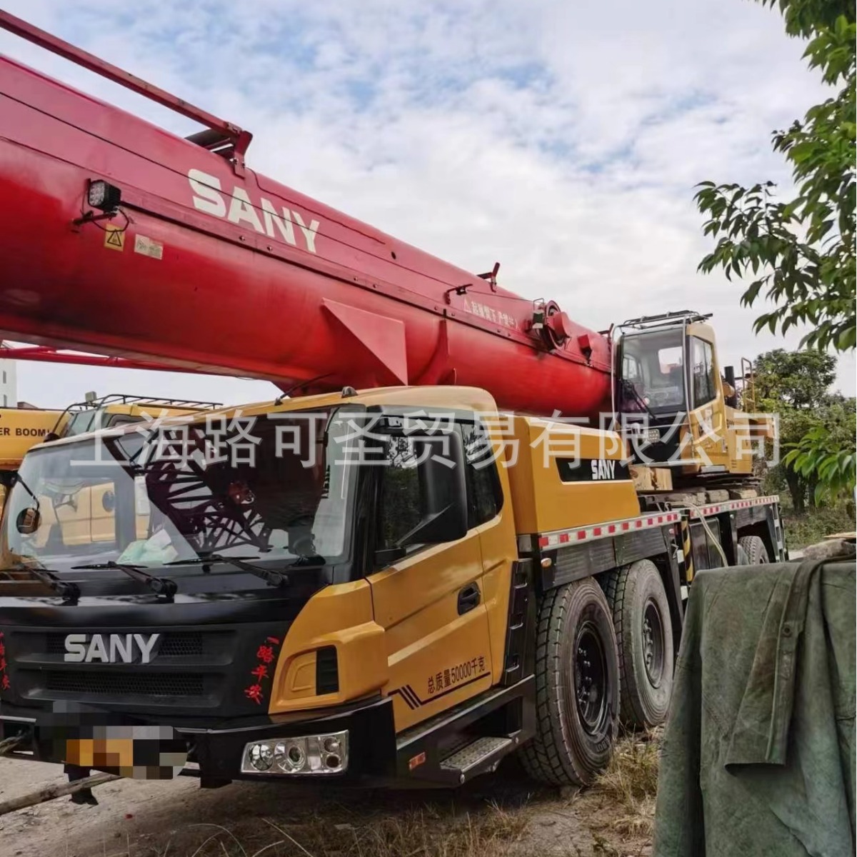 二手三一SATC800T6 SANY 80T6 2020产 起重机 SATC500T SATC600T