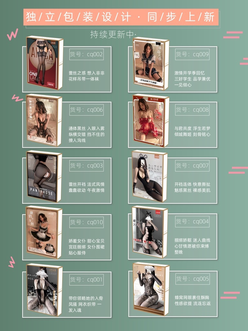 O1CN01WHtV392M5SkQEyF8B_!!2211