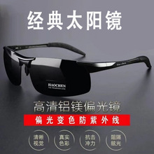 ���|��ʿ�_܇˾�Cƫ��׃ɫ̫��R��ҹ�����T����~������ī�R