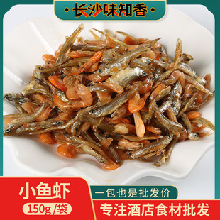 С�~�r150g���ԭ��С�~��С�r�׾Ƶ�����Ʒ�A�Ʋ�ʳ��