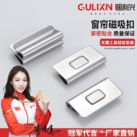 家具合页;家具配件;家具五金