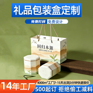 ���~���b�м��޶��Ƽ�Ͳ���~���b���������G���~�ײ跽�ΰ��b�պ�