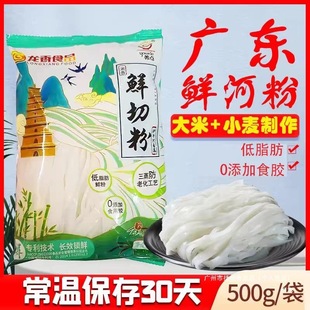 �����B�c�r�ӷ��r�ЬF���r�Н�ӷۿ����ۜ��ӷ۳�ţ��������ʳ