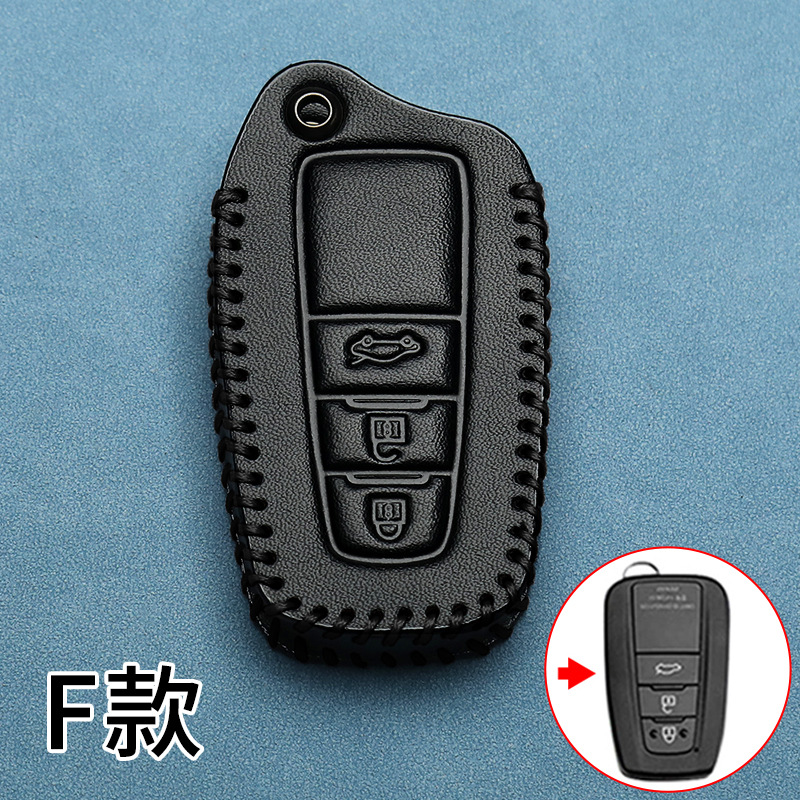 F타입 [단일 키커버 + 분실방지 번호판]