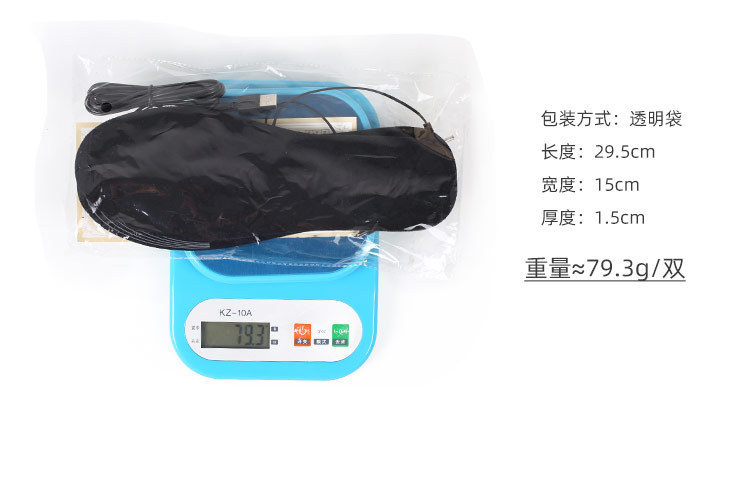 неопределенный