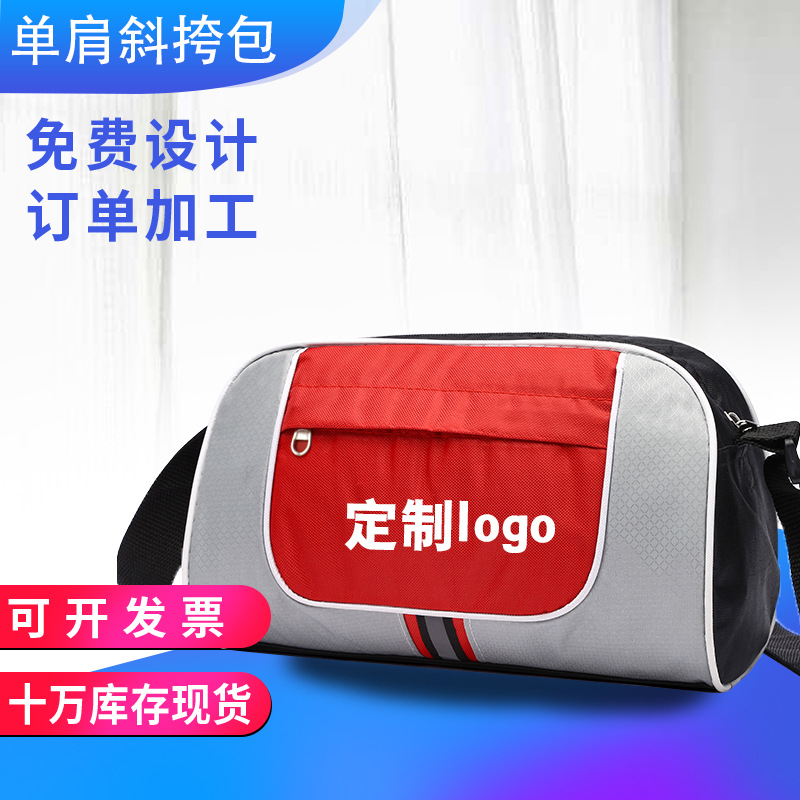 One-shoulder bag for traveling