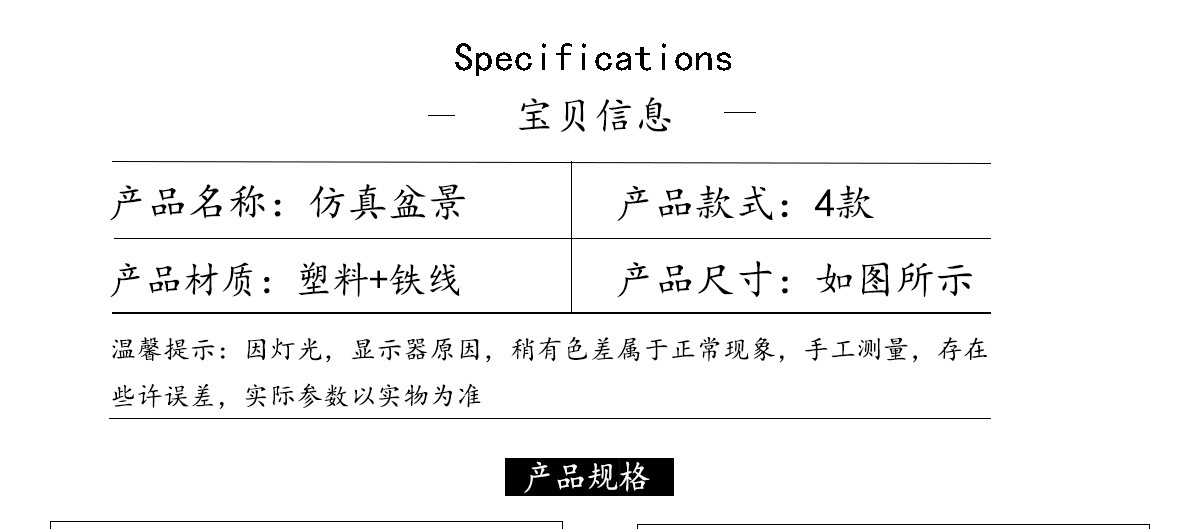 仿真散尾葵盆栽落地欧式室内塑料假树装饰仿真绿植散尾葵假花植物详情3