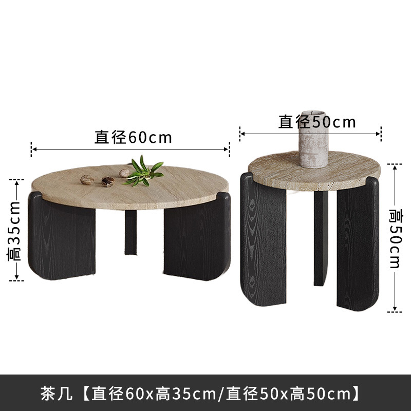 侘寂风天然洞石茶几客厅家用极简大小户型圆形实木边几角几设计师|undefined
