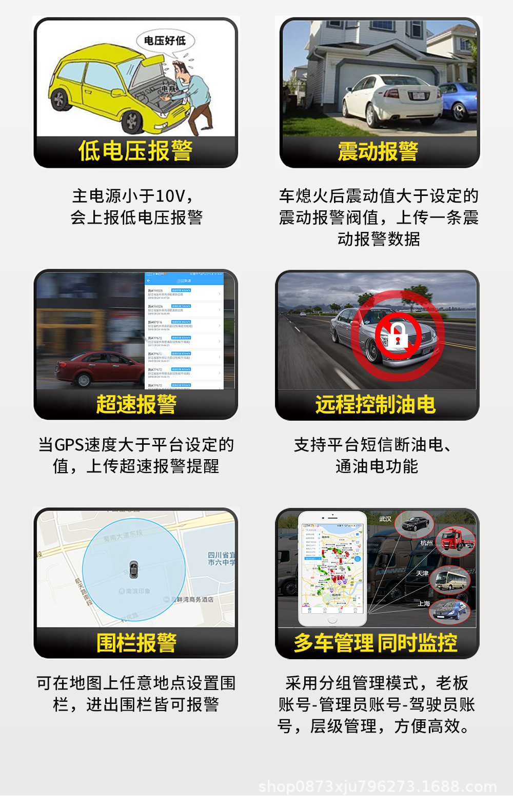 China Post Gps Express Fleet Management Beidou Locator Logistics Carrier Platform Registration New Model
