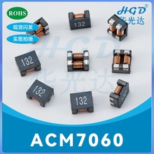 ��Ƭ��ģ���ACM7060-302 102 132 222 272 ��ģ�˲��� ���ص��