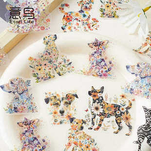 ���Betori�N�������g����ϵ���r���������}���~DIY�ز��b��N15��