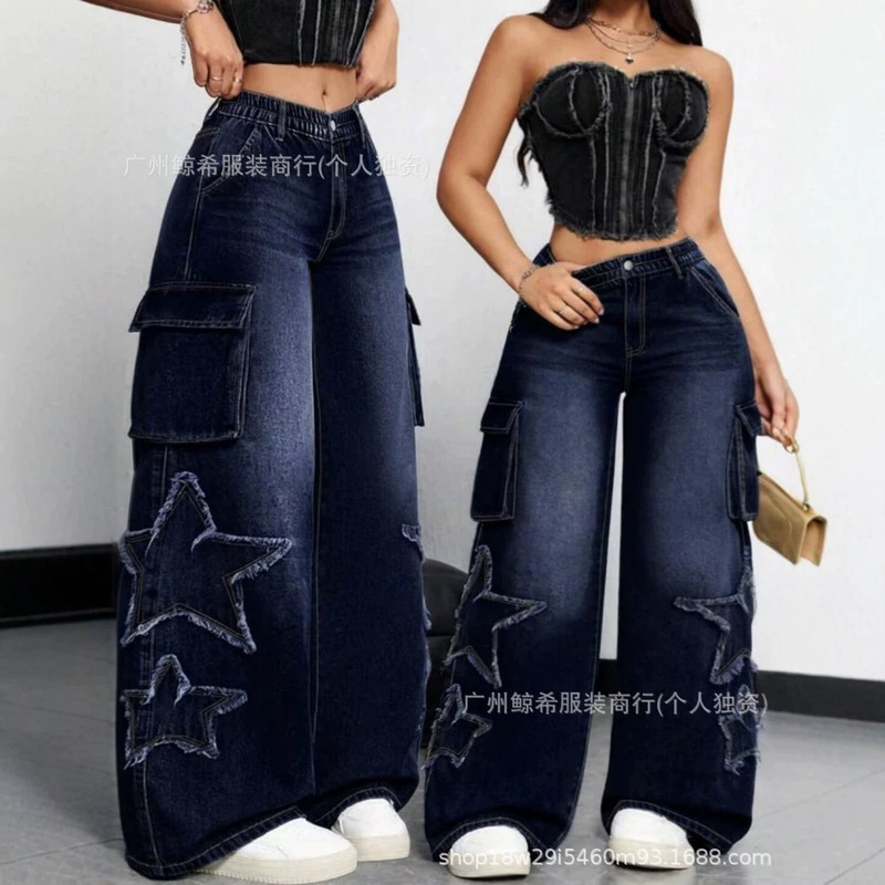 Cargo Jeans Available, Women's Denim Pants with Pockets, Workwear Pants, Women's Jeans Wholesale in Stock Cargo Jeans Available, Women's Denim Pants with Pockets, Workwear Pants, Women's Jeans Wholesale in Stock