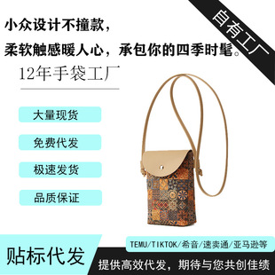 �羳�¿����e�r��Ůʿ�֙C�������L�μ�б������԰ٴ�͹Ř�Ƥ��