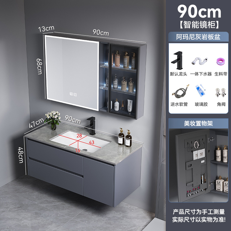 Cajón gris oscuro tipo de aleación de poliestireno de abeja gruesa gabinete de baño combinación gabinete lavabo de baño gabinete de cerámica integral lavabo