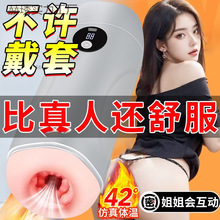 һοʿȤƷwC¿ϴȫԄӸ߼ӟ