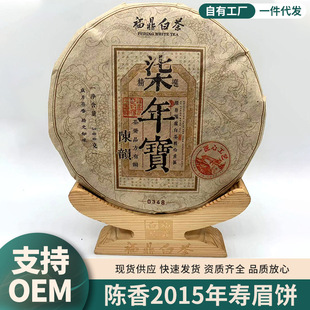 �����ϰײ�2015�����ꌚ��ɽ����ϰײ��ü���300g��S����