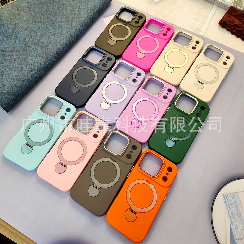 Suitable for Apple 18Pro Mobile Phone Case, High-End Anti-Fall, 17 New Models, Minimalist Solid Color 360 ° Magnetic Stand Case Suitable for Apple 18Pro Mobile Phone Case, High-End Anti-Fall, 17 New Models, Minimalist Solid Color 360 ° Magnetic Stand Case