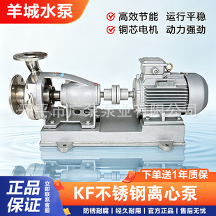 100KFX-20�V��ˮ���͸��g���P䓻����x�ıüӉ�ѭ�h�������ߓP��