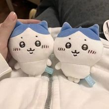 chiikawa小脚挂件吉伊卡哇毛绒包挂饰小八乌萨奇公仔高颜值钥匙扣