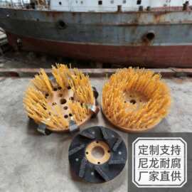 松航厂家直供刮船器圆盘钢丝刷清理船舶海洋生物祛锈打磨刷盘清洁