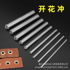 力誠皮革は花を咲かせてベルトを押し流します。