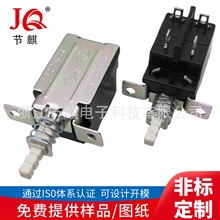 ͟C_PֱIoԴKDC-A04pp״Դ_P ҕ_P