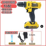 成人女用炮机自慰器高频旋转插后庭女性G点刺激高潮手持震动阳具