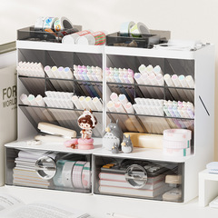 Pen holder storage box oblique pen holder student desk office desktop stationery drawer transparent makeup brush box