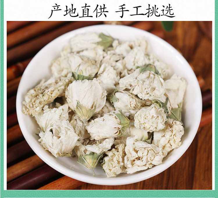 Premium Wild Hibiscus Flower 500g Dried Mu Jin Hua Herbal Tea Flowers for Infusions and Decoctions specifications