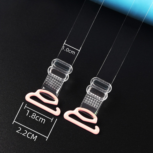 1.0CM seamless ultra-fine anti-slip transparent shoulder strap invisible bra strap bra innerwear strap