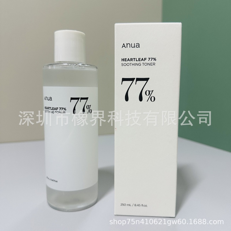 Anua桃子70%烟酰胺血清精华液爽肤水精华30ml鱼腥草槲皮素洗面奶|undefined
