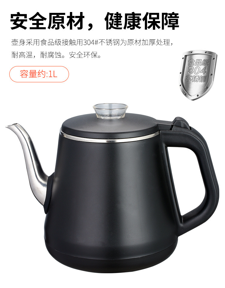 d804c36a-de33-468e-aee9-4db0662343c7.jpg