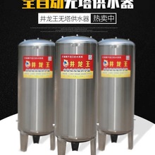 �o����ˮ�����ò��P䓉�����ȫ�Ԅ��ԁ�ˮ��ˮ����ˮ�Ã�ˮ��ˮ��