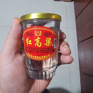 ��������^�ڱ��ƌ���ƿ42������������40*150ml�t�����׾����l