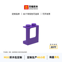 �f��羳����С�w�����a�eľ����2377ƴ�b���܇����ƽ�������