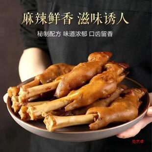 ��������F�u����΢�����_��հ��b��ʳ�uζ��ʳ�������¾Ʋ�С��