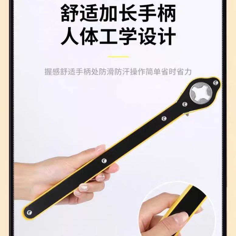 Llave de ahorro de fuerza rápida para gato, coche, coche, llave de cambio de neumáticos, manivela, trinquete, barra general, techo de oro